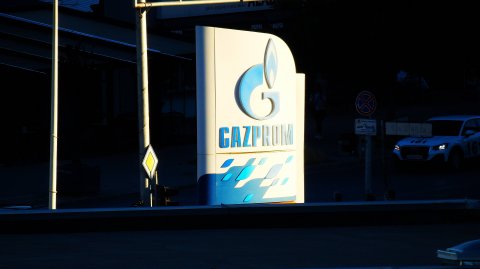 Gazprom - Газпром
