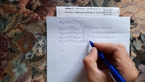 Алгебраические дополнения элементов матрицы третьего порядка