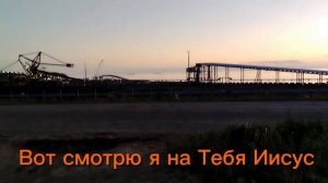 Свет - Красота