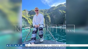 Молодой человек, которого посадили за то что он отказался жениться, пытается выйти на свободу