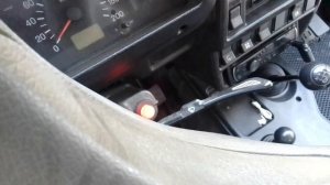 ну пока так