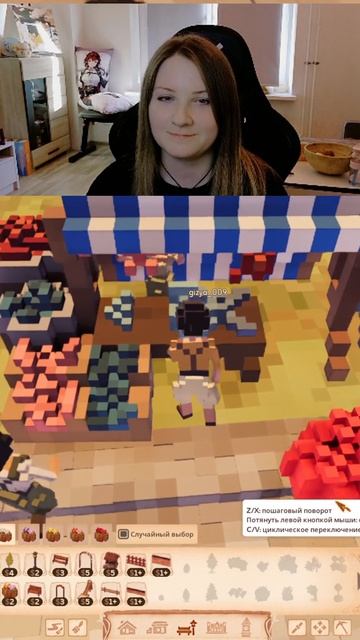 🐢Нашла чатерса!