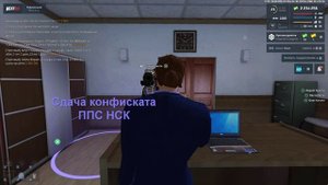 NEXTRP 2025-09-22 17-27-23