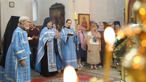 Величание