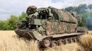 Силы ПВО сбили 28 дронов ВСУ над Белгородской областью за четыре часа