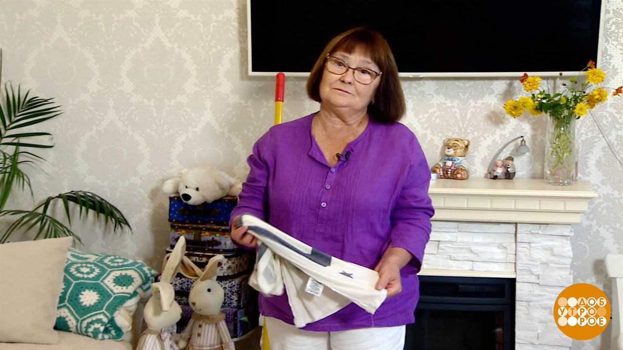 Соберись, тряпка! Пол должен быть чистым! Доброе утро. Фрагмент выпуска от 22.09.2025