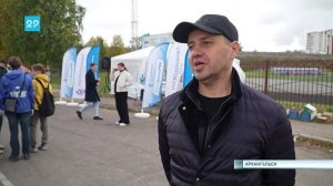 22.09.2025 ЭКОВолна РВК 2.0