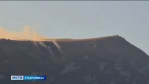 На горе Бештау загорелась сухая трава