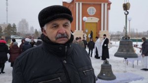 Освящение колоколов храма святой великомученицы Параскевы Пятницы/Чернолучье (2020 г.)