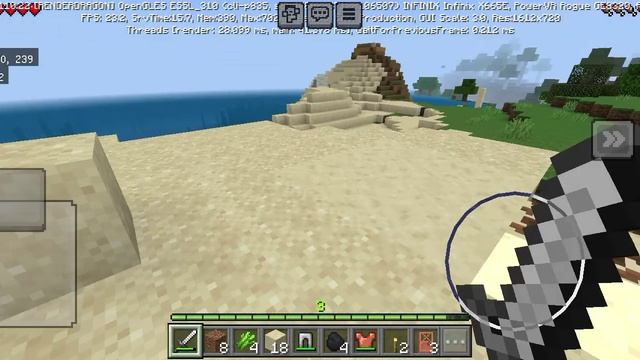 Вышел на охоту