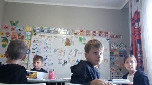 2. 4 класс. Урок 5. 22.09.25. Группа 1