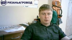 Охрана труда, программа А (22.09.2025)