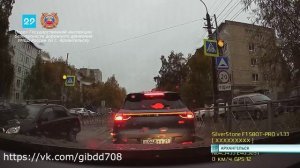 22.09.2025 ДТП с несовершеннолетним