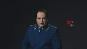 АНТИМОШЕННИЧЕСТВО