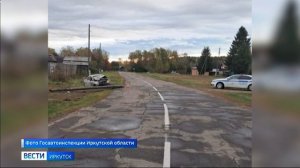 15 человек погибли за неделю на дорогах Иркутской области