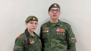 Детско-юношеская военно-спортивная школа «Отчизна», г. Новокуйбышевск, Самарская обл.