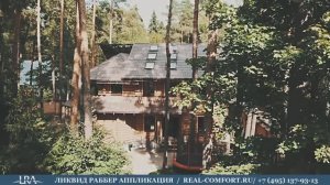 Как мы сделали гидроизоляцию подвала в поселке Кратово