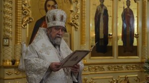 Рождество Христово (2020 г.)