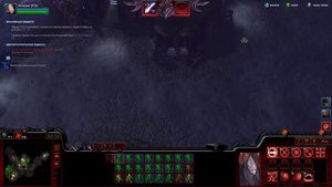 АЛАРАК Тень Смерти. СтарКрафт 2  StarCraft 2