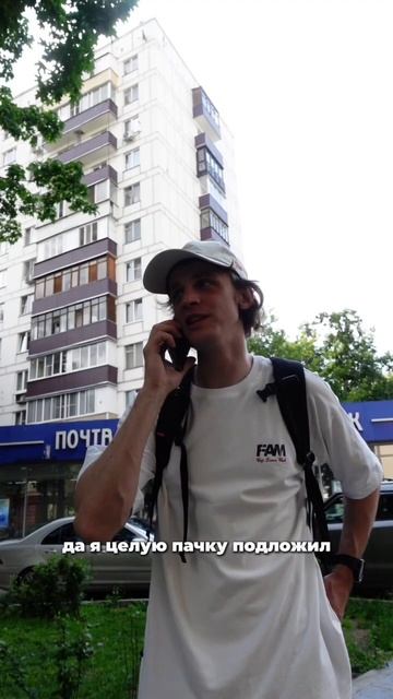 Что делать если бейсболка сильно велика/мала  #бейсболки #cap #fam #newera