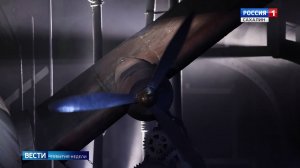 "Вести. Сахалин. Курилы". "События недели". 21 сентября 2025 года