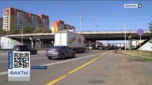 В Краснодаре на Фадеевском путепроводе началась подготовка к реконструкции