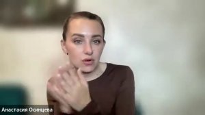 GMT20250919-140140_Recording_640x360