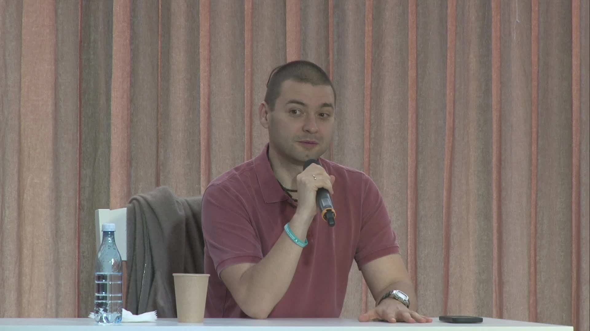 Дмитрий Смирнов | Энергия рода |Лекция №2 смотреть онлайн