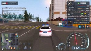 NEXTRP 2025-09-22 07-03-31