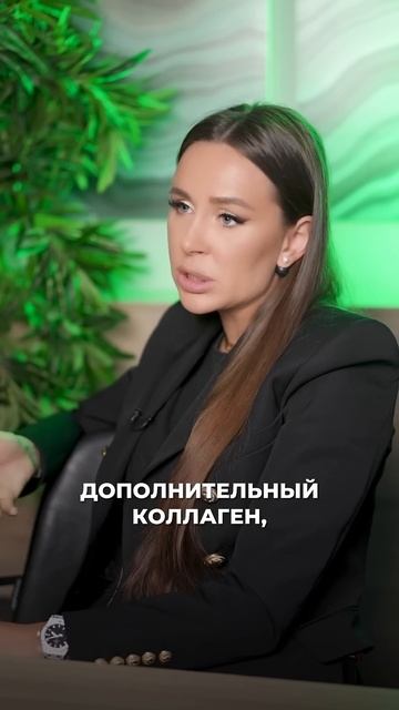 Рецепт вечной молодости #молодость #здоровье смотреть онлайн