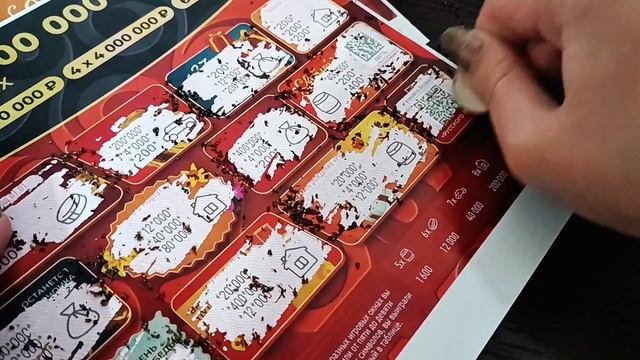 Проверка моментальной лотереи от Столото календарь 🧩