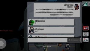 продолжаем играть прятки