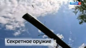 О боевой работе самоходного миномёта «Нона»