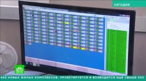🟢НТВ в Центре управления Комплекса городского хозяйства