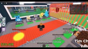 Украдите Brainrot