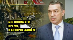 В Новосибирске открылся центр содействия СВО