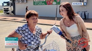 Дайджест | Народные новости 22.09.2025