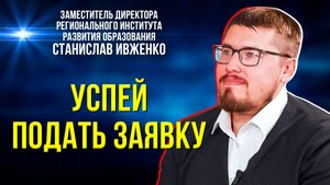 Сертификат «ЯНАОлимп» поможет выбрать профессию