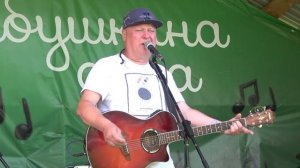 44 Мой отец весь светится...-Сергей Исаев (г.Волжский)