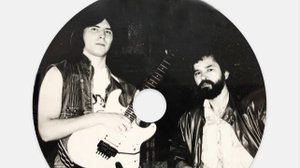 04. "Мин ер инем" — гр."Сая". 1992г.