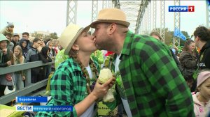 ГТРК СЛАВИЯ Боровичи.  Гастрономический фестиваль "Крошево" 22.09.25