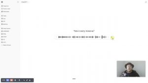 Работа с текстовыми запросами в ChatGPT. Три главных правила.