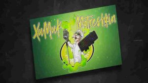 APOCALYPSE PVE KAZUAL DAYZ ❗DANGER HARDКОРЬ ❗ ЭРА КВЕСТОВ СМОТРИТЕЛЬ МАЯКА ПУТЬ В ЧЕРНО