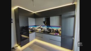 Парящая кухня