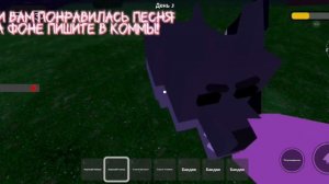 99 НОЧЕЙ В ЛЕСУ!ВТОРОЕ ВИДЕО?ПОСТАВЬ ЛАЙК,ПОДПИШИСЬ,ПОСТАВЬ РАКЕТУ И НАПИШИ СВОЙ КОММЕНТ!