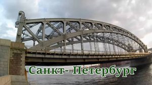 Велопрогулка по набережной Санкт-Петербурга