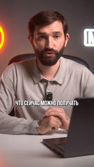 Все ищут пассивный доход смотреть онлайн