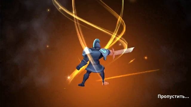 Calibria Пробуждение Горгулия