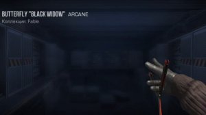 мой аккаунт большой