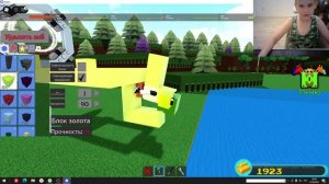 Лайфхак как строить  ЗА ГРАНИЦЕЙ территории в игре ПОСТРОЙ КОРАБЛЬ